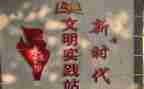 2024遵纪守法心得体会5篇