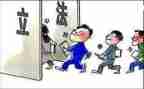 遵纪守法的心得体会6篇