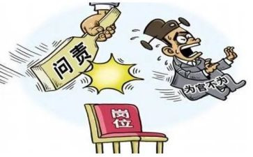 人作为个人总结5篇