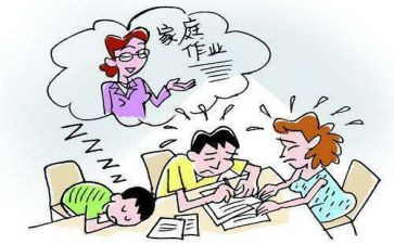做作业的作文参考7篇