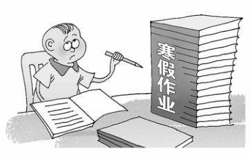 高空安全作业合同模板6篇